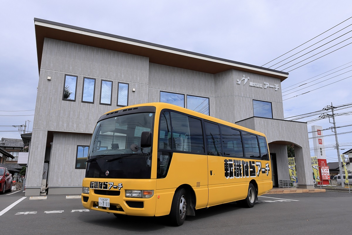 栃木の派遣会社｜株式会社アーチ