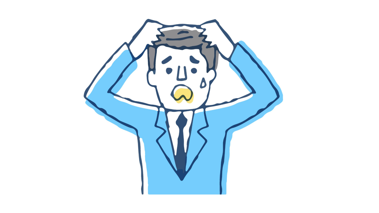 困った人（サラリーマン１）