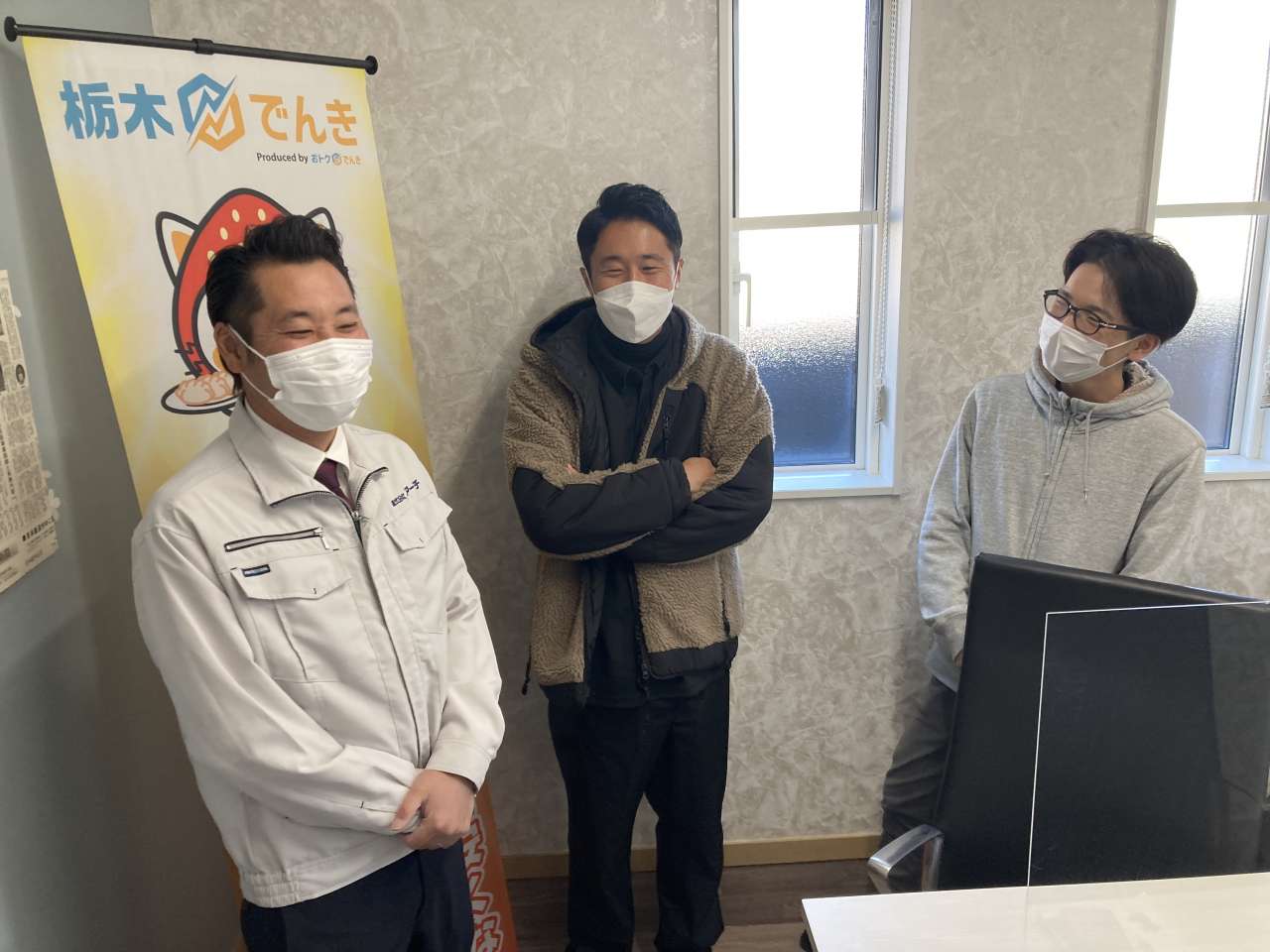 65213C7F-7237-43B9-8888-C6B6EFA2D061