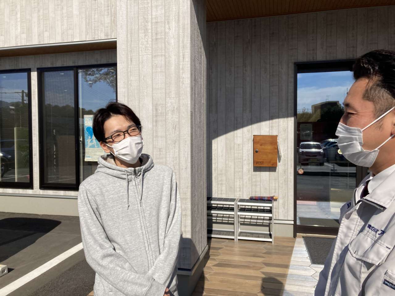 3C9EDBC7-F369-488C-9AB7-E55DDE7B6760