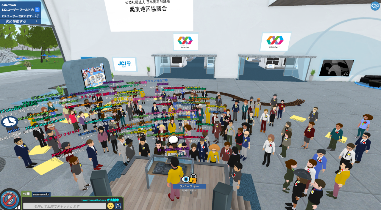 JC繧､繝倥ｙ繝ｳ繝・繧ｹ繧ｯ繝ｪ繝ｼ繝ｳ繧ｷ繝ｧ繝・ヨ 2022-02-20 13.09.21