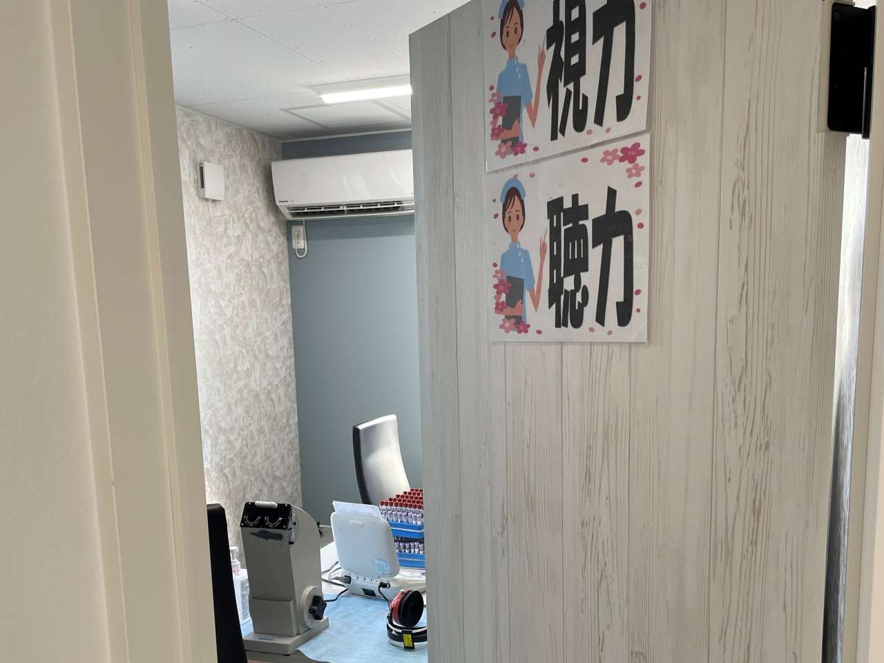 C7416F1F-47A7-40C8-B798-1D6C0B43EC0F (2)