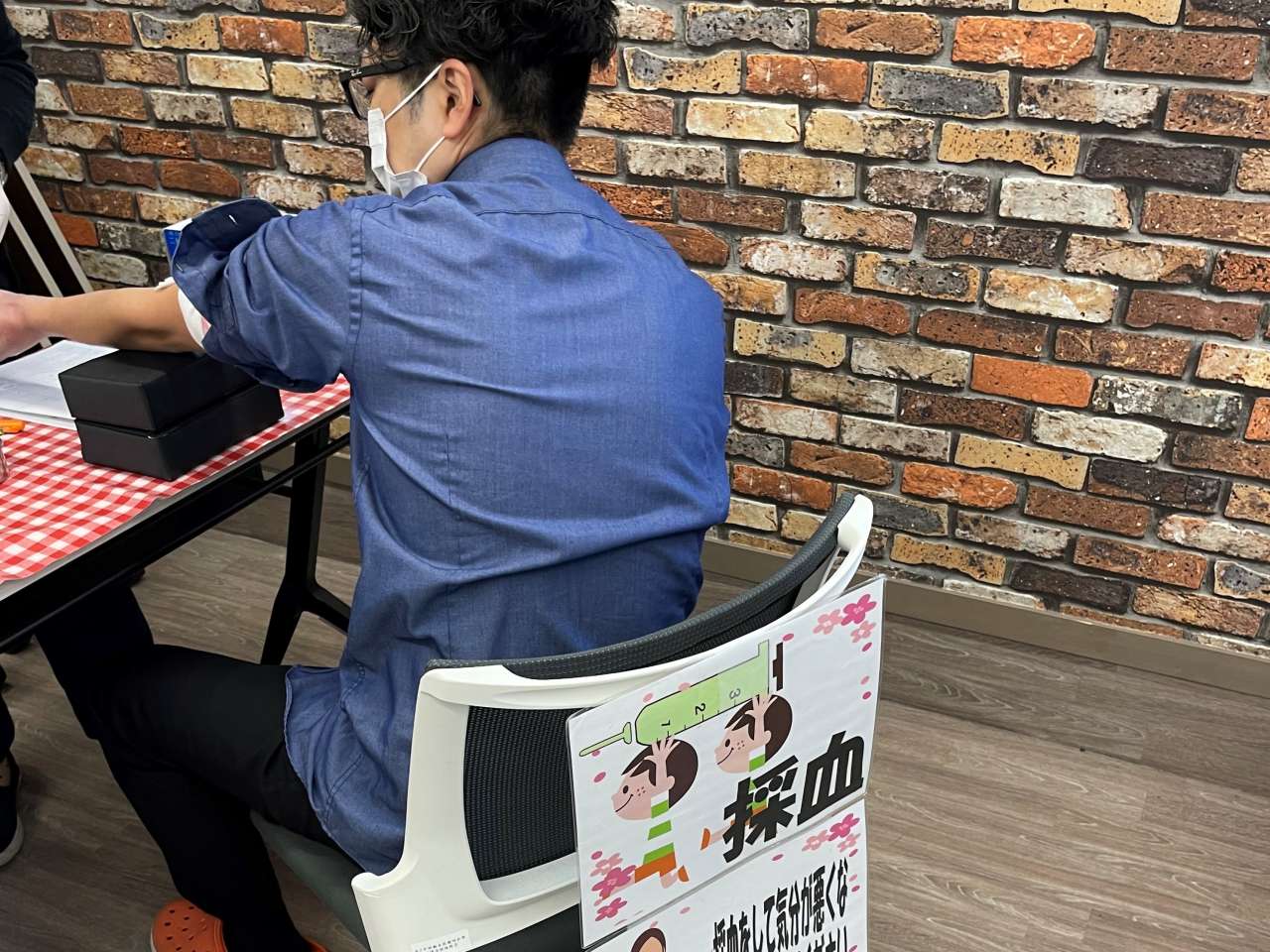 EB39F93C-CE09-4486-9406-DFF2EBD25E3B (2)