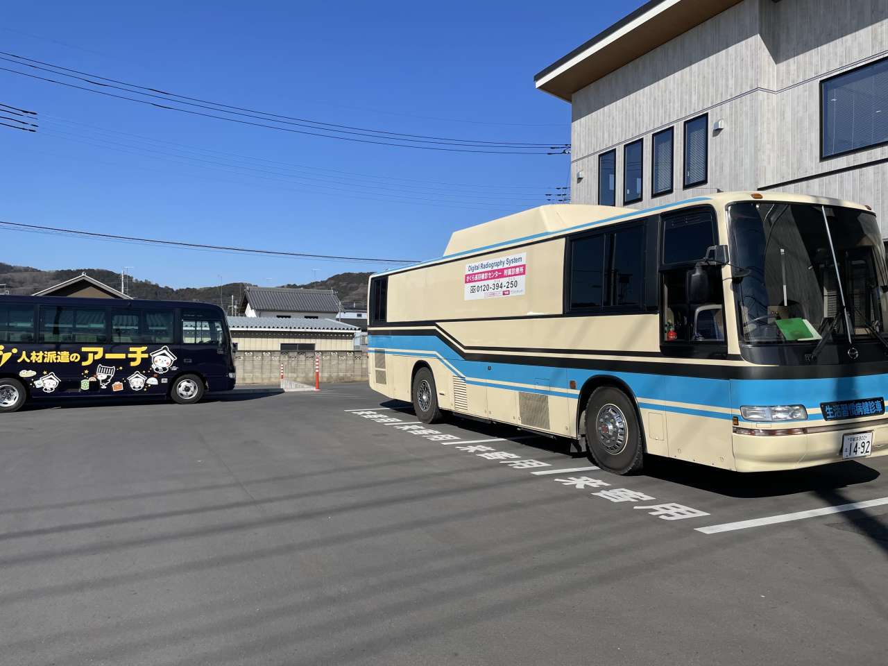 17F7AB88-6CE7-4D8D-ACDF-EF28C50576D1