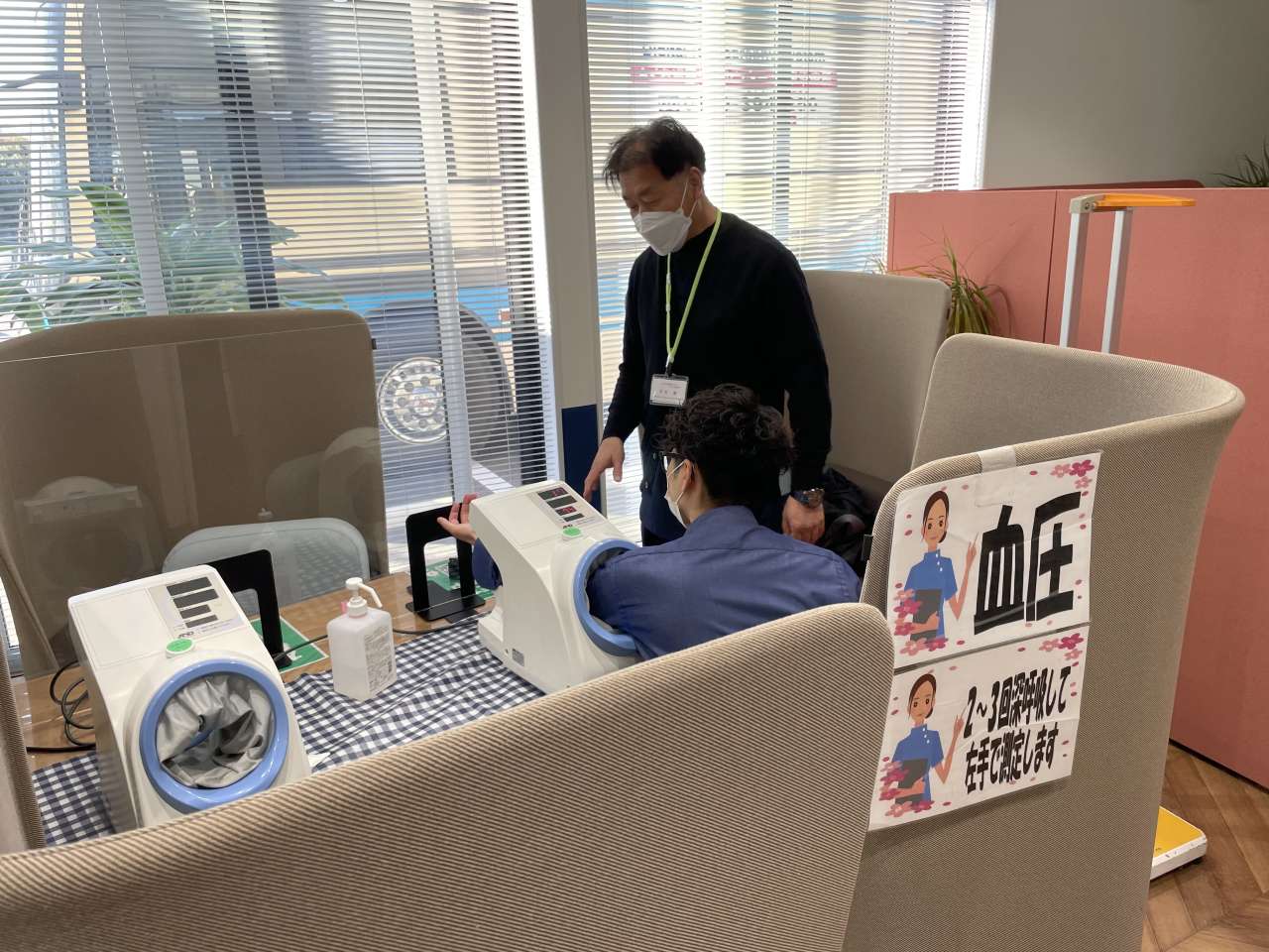 80163631-D7C1-4F59-B740-FDB6511811E0