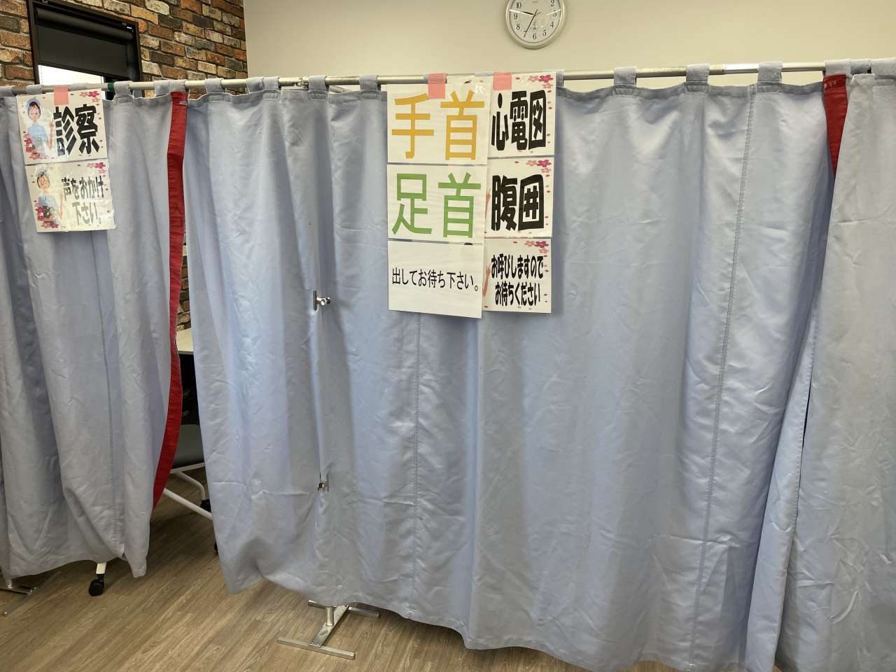 2A7E79DF-7229-45C1-A6FB-1D4523409024