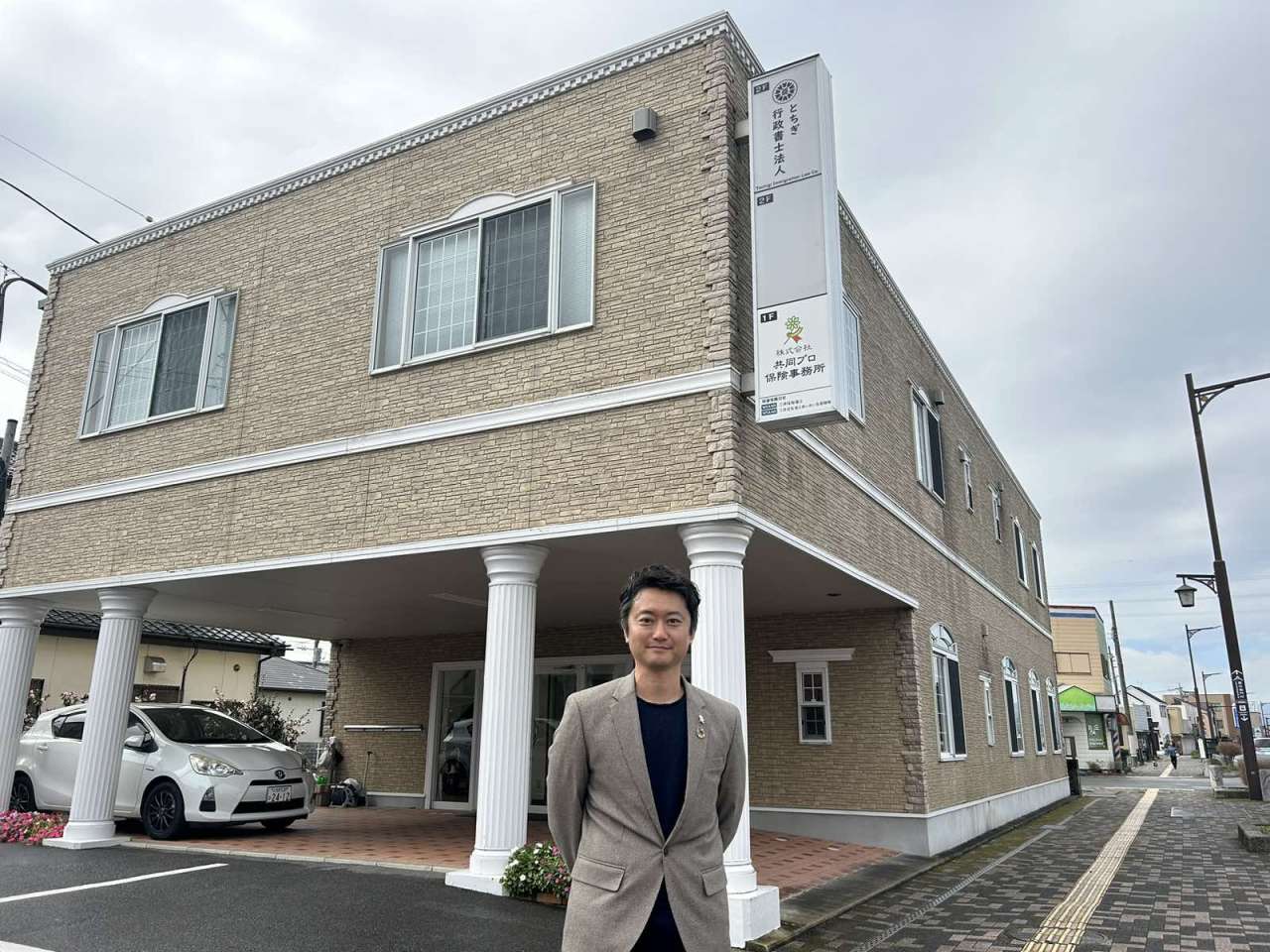 Viber_画像_2024-12-18_10-38-05-292