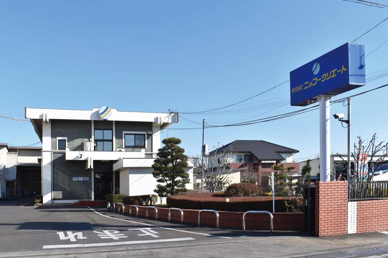 ニッコークリエートVViber_画像_2025-10-01_15-26-06-093